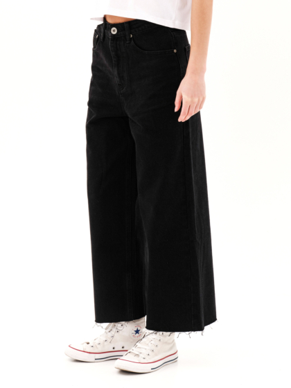 EMERSON WOMEN’S FRAYED DENIM PANTS