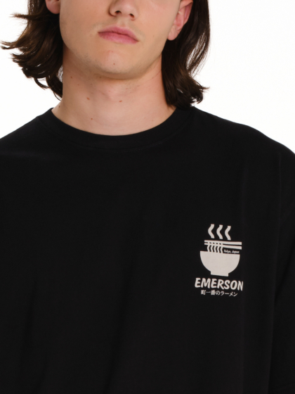 EMERSON 