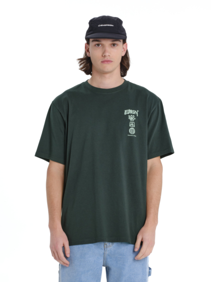 EMERSON ΑΝΔΡΙΚΟ ΚΟΝΤΟΜΑΝΙΚΟ T-SHIRT