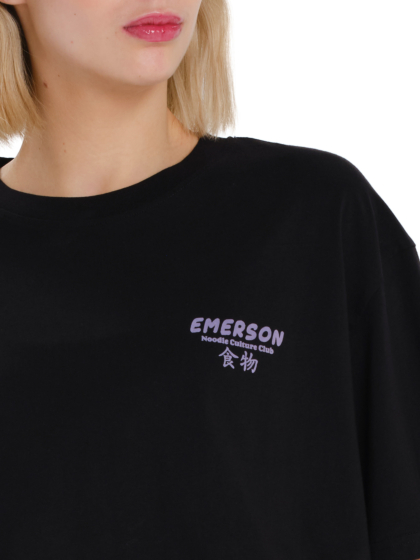 EMERSON 