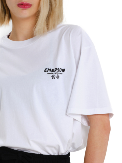 EMERSON 