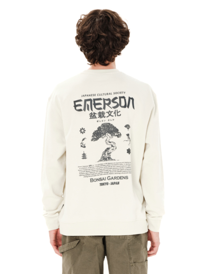 EMERSON 