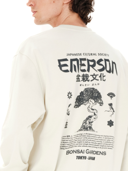 EMERSON 