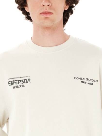 EMERSON 