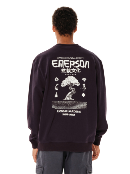 EMERSON 