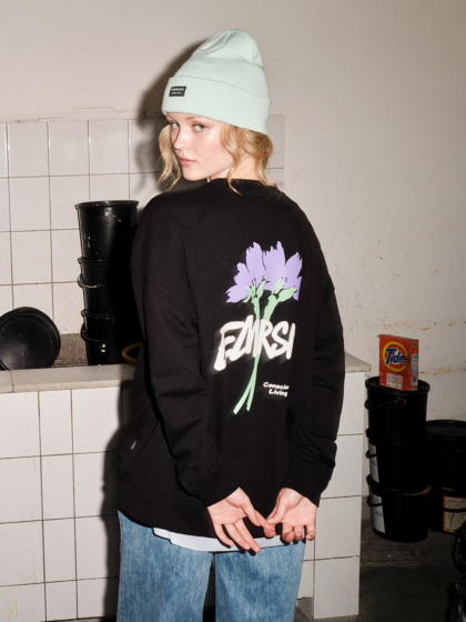EMRSN 