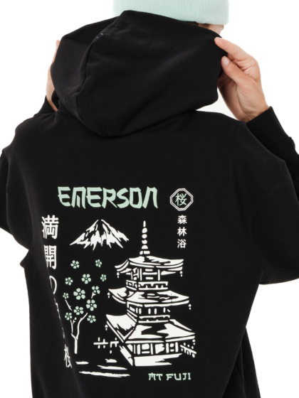EMERSON 