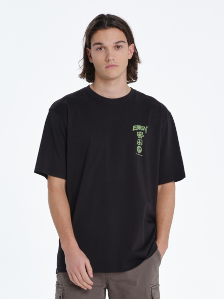EMRSN MEN’S SHORT SLEEVE T-SHIRT