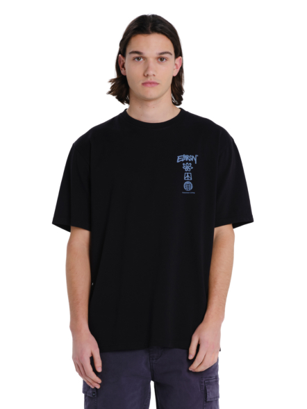 EMRSN MEN’S SHORT SLEEVE T-SHIRT