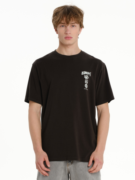 EMRSN MEN’S SHORT SLEEVE T-SHIRT