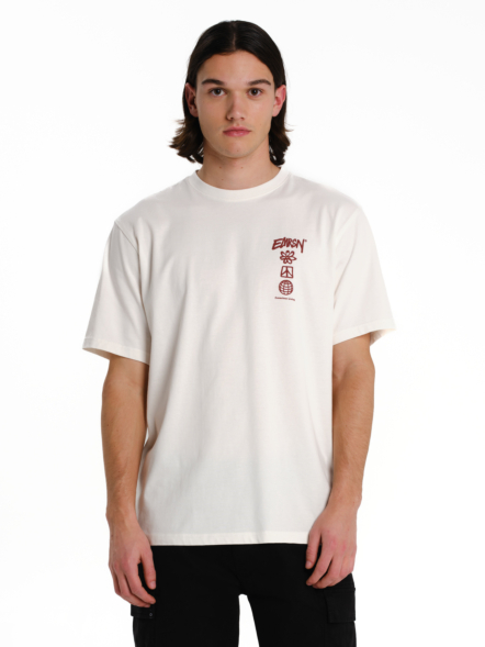 EMRSN MEN’S SHORT SLEEVE T-SHIRT